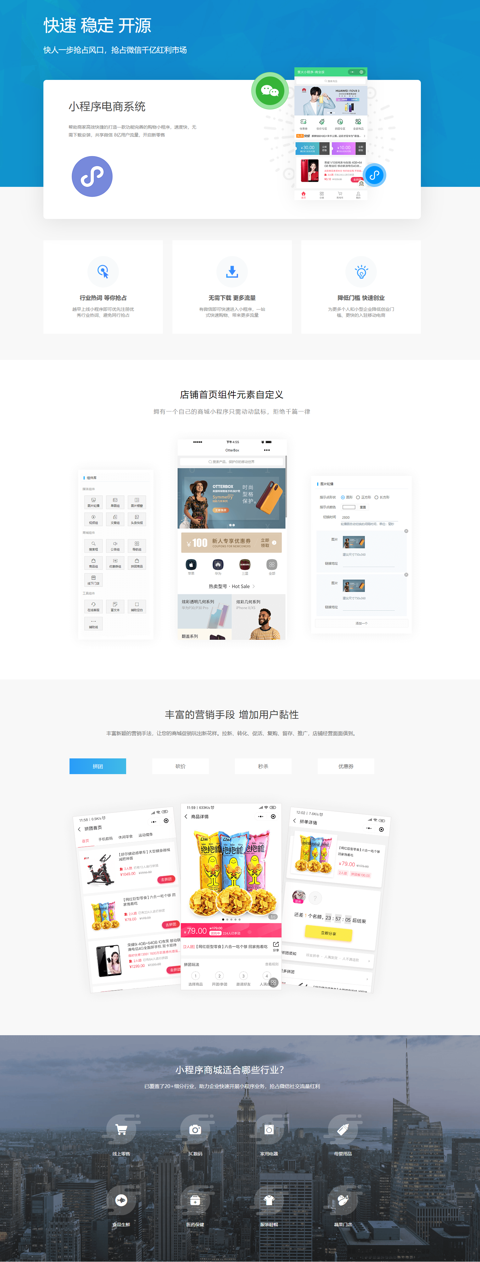 QQ截图20210603143957.png